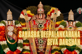 Sahasra Deepalankarana Seva Darshan: Step By Step Guide | Ticket Booking